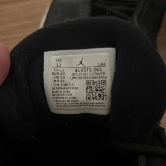 Jordan 13 Retro Reverse - Picture 4 of 4